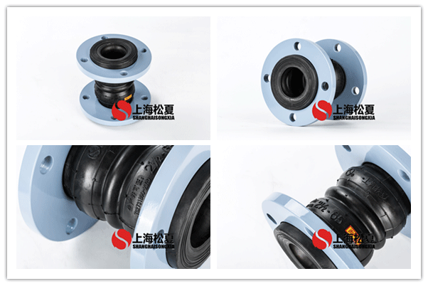 KST-F DN65 雙球型NBR耐油橡膠接頭